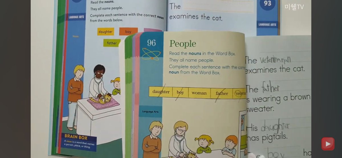 もに☺︎ tweet media