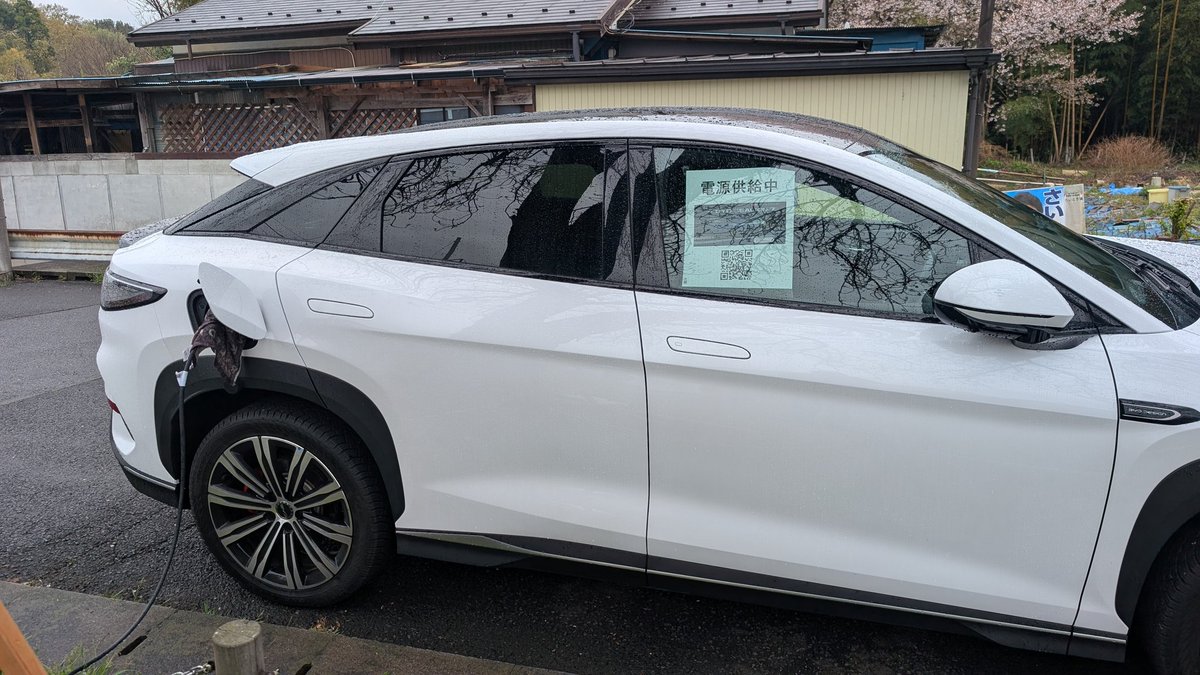 流山市議会議員　西尾だん tweet media