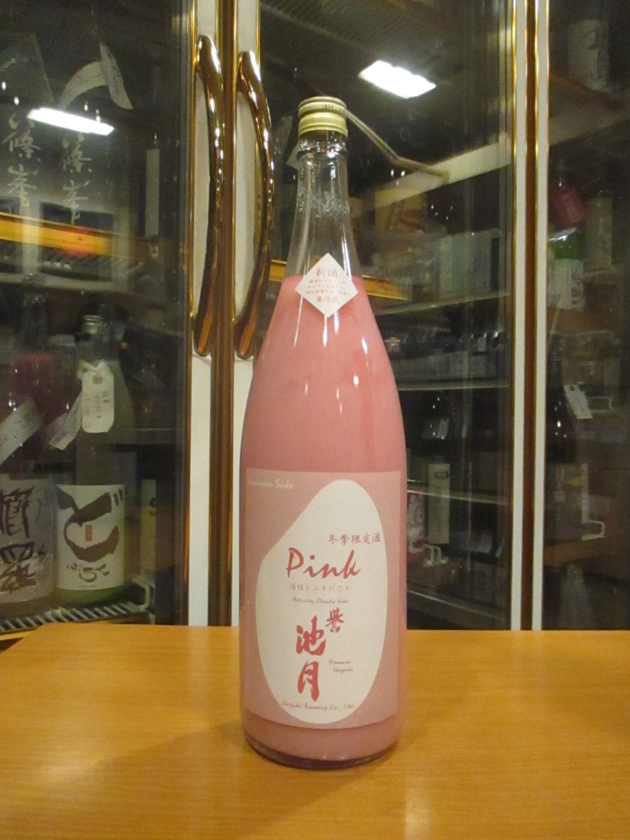 tsutomu sakashita tweet media