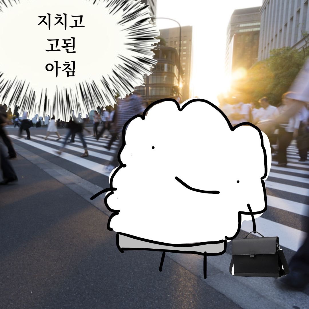 whateveruwanny's tweet photo. 모두 굿모닝이에요 !! 사실 배드모닝이야.
다들 오늘 하루도 행복하게 보내시길 ♥ https://t.co/NJS6q0tTTl
