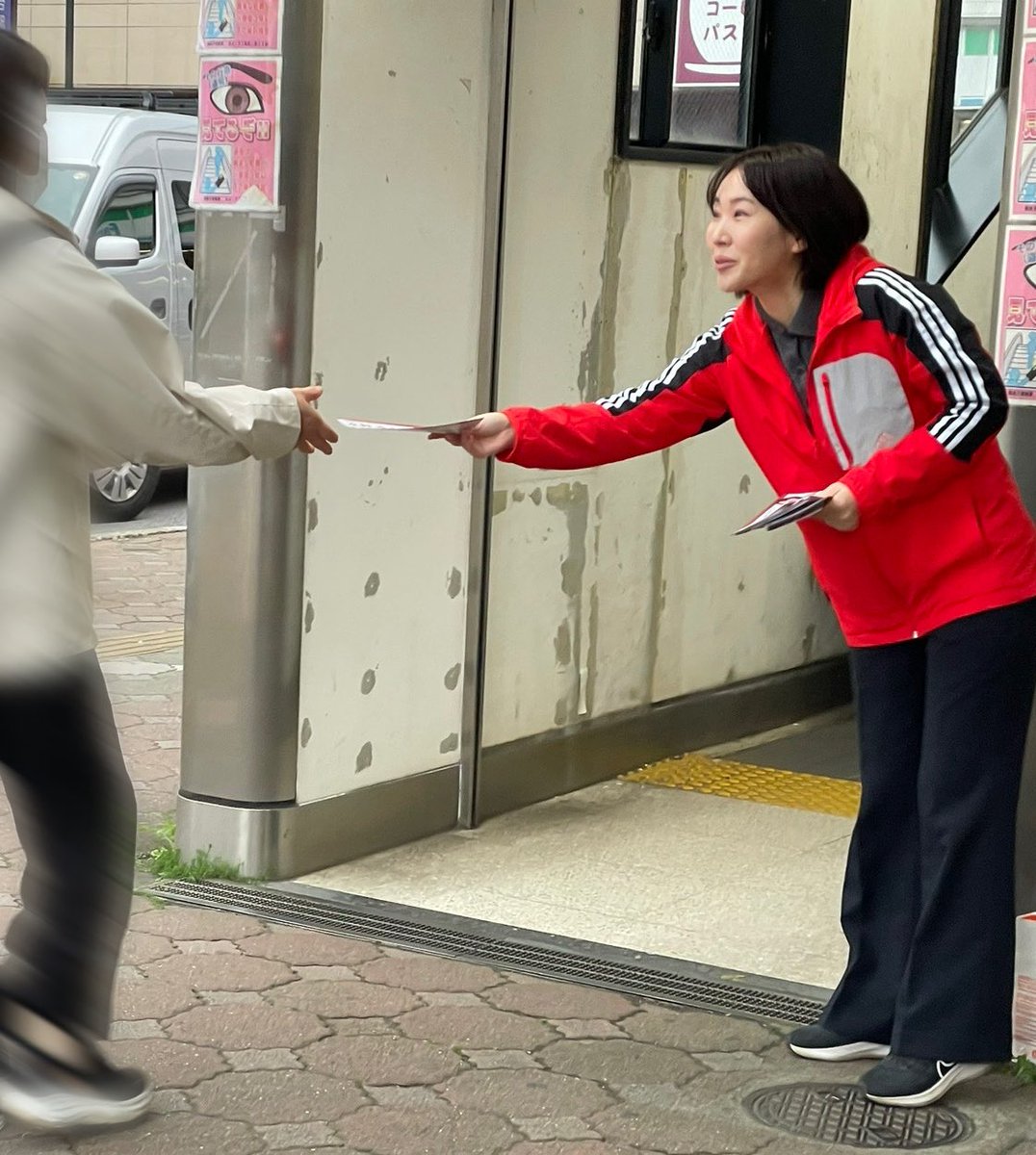 水野ゆうき tweet media