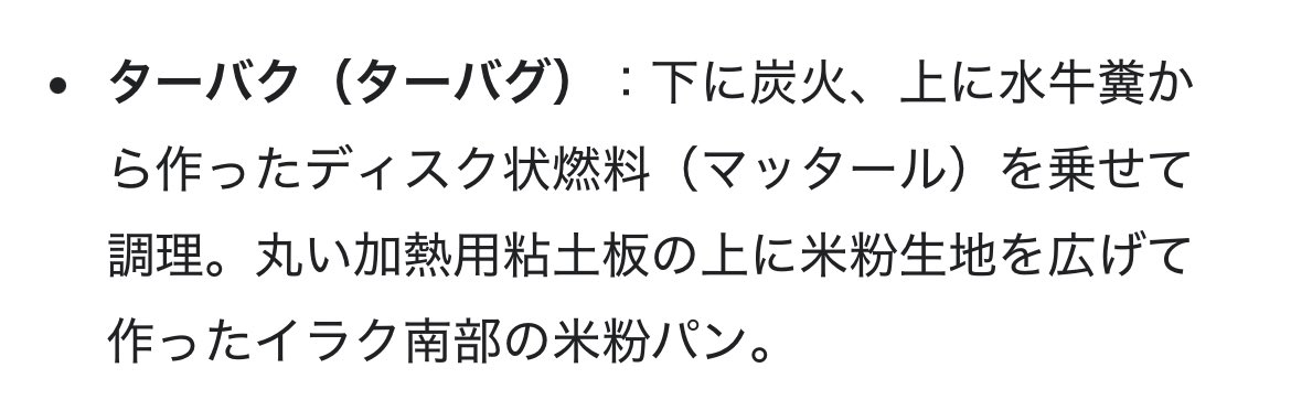 すきえんてぃあ@書け tweet media