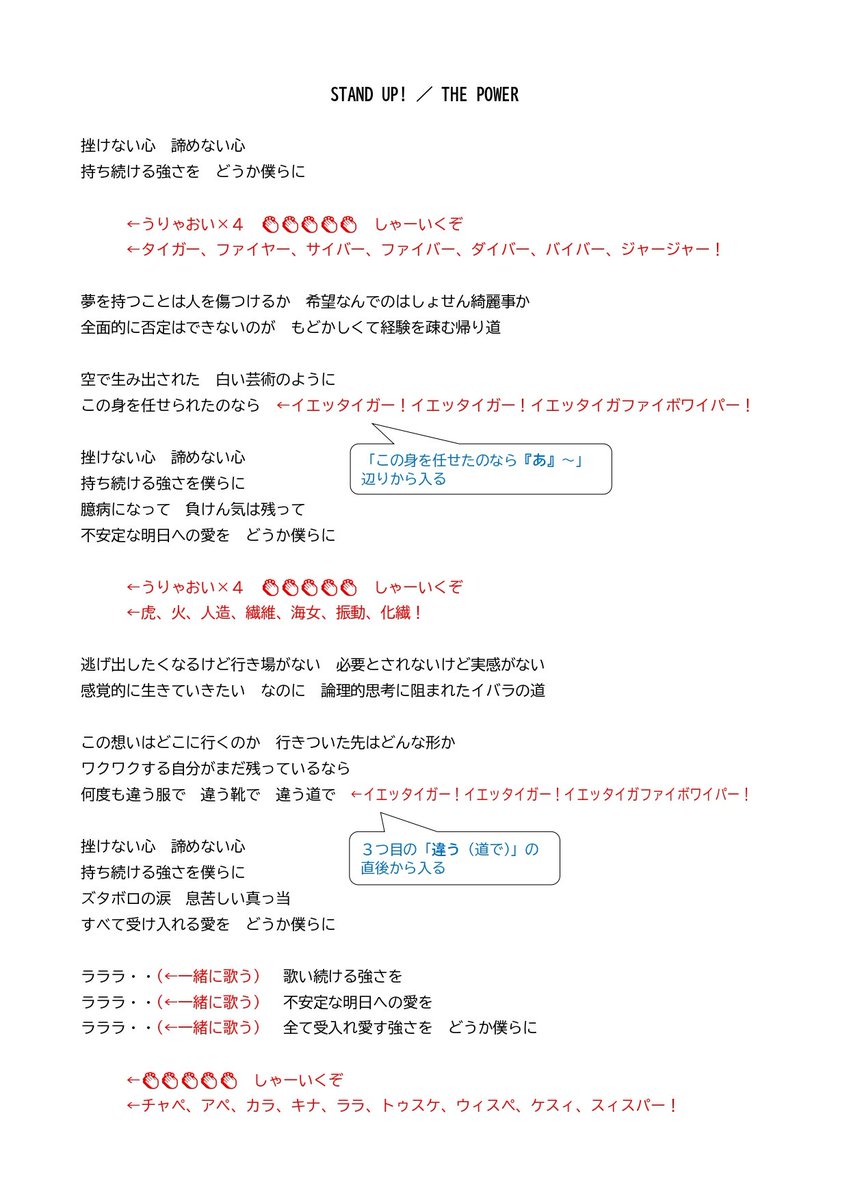 もーりす☘️ tweet media