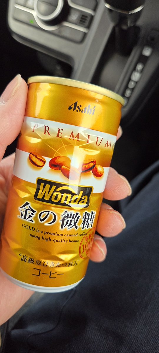 masadon。 tweet media