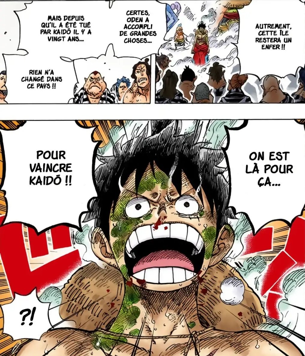 Aka kuroko🕸️ tweet media