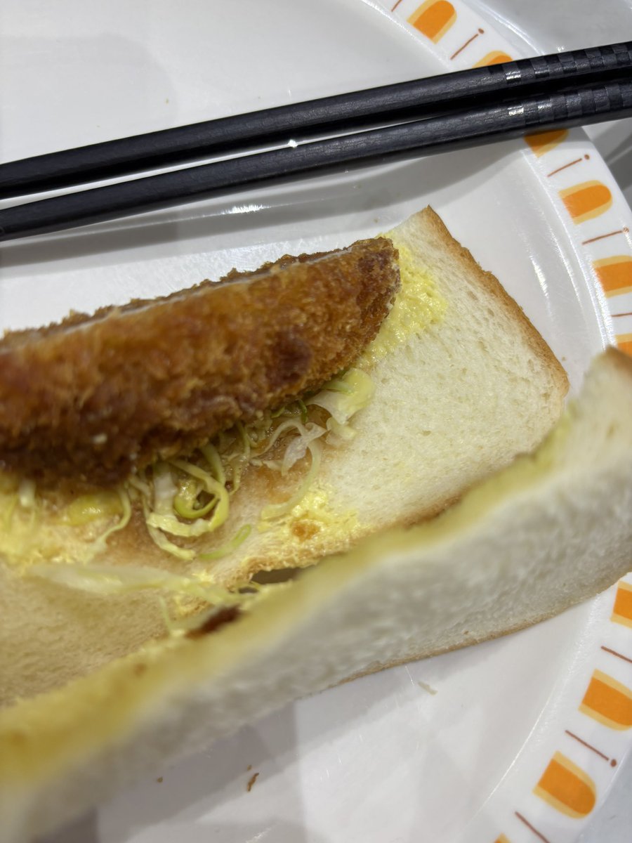 obaaachan tweet media