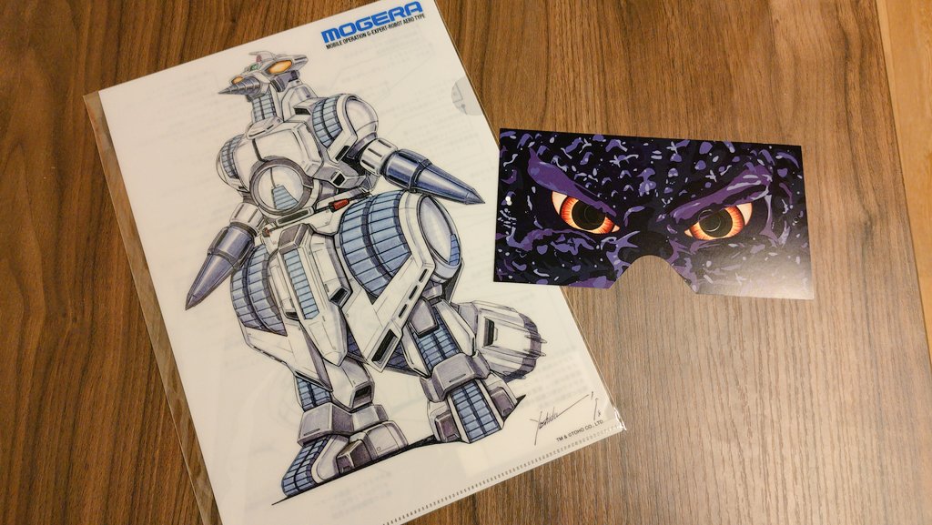 おがわますみ tweet media