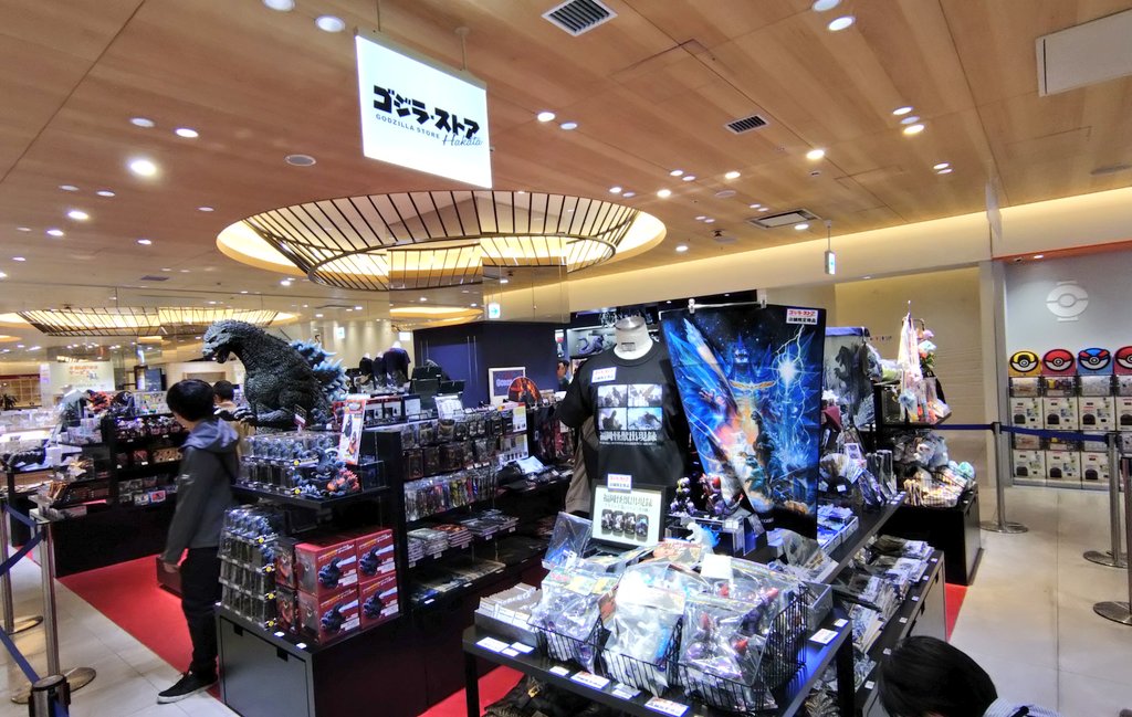 おがわますみ tweet media