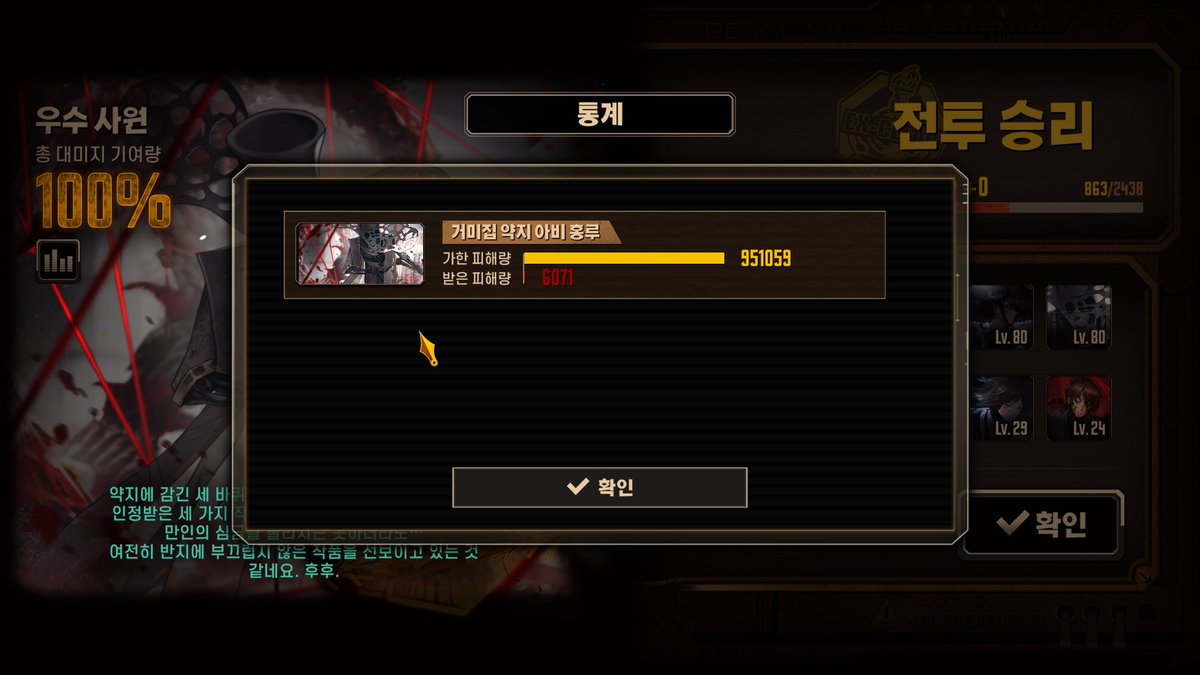 Ｎａｒｕ tweet media