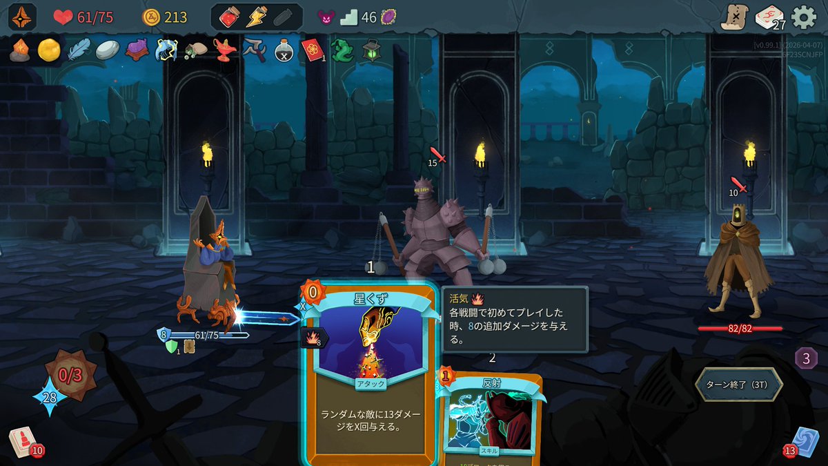 silvertail/chain/blow tweet media