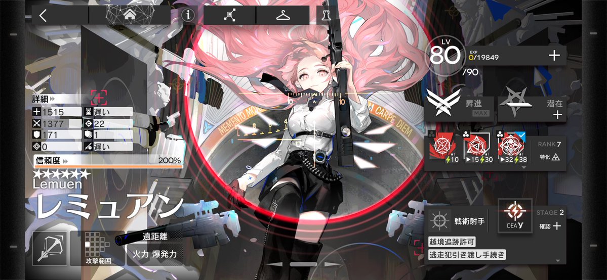 えーせーへー tweet media