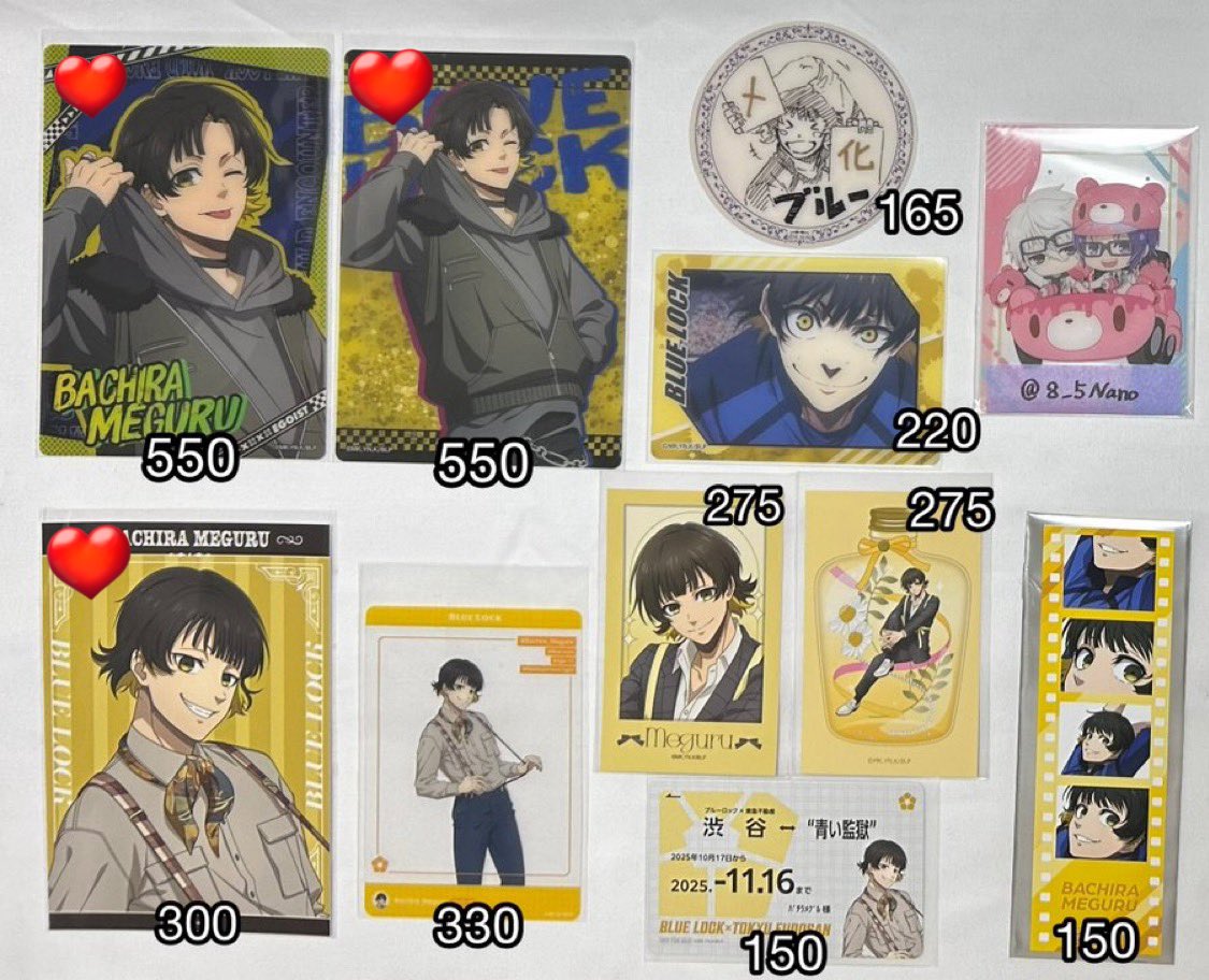 みさ🐱 tweet media