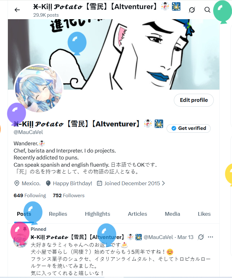 Ӿ-Kiḷḷ 𝓟𝓸𝓽𝓪𝓽𝓸【雪民】【Altventurer】☃️ 🎇 tweet media