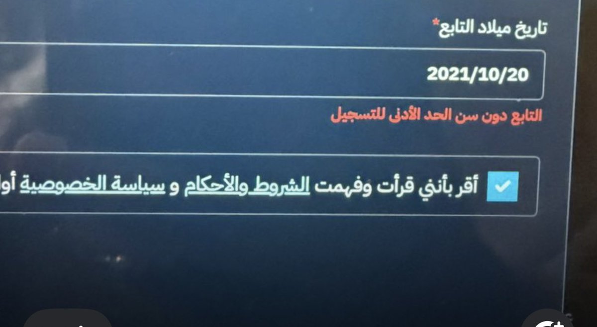 majed_s_a_503 tweet media