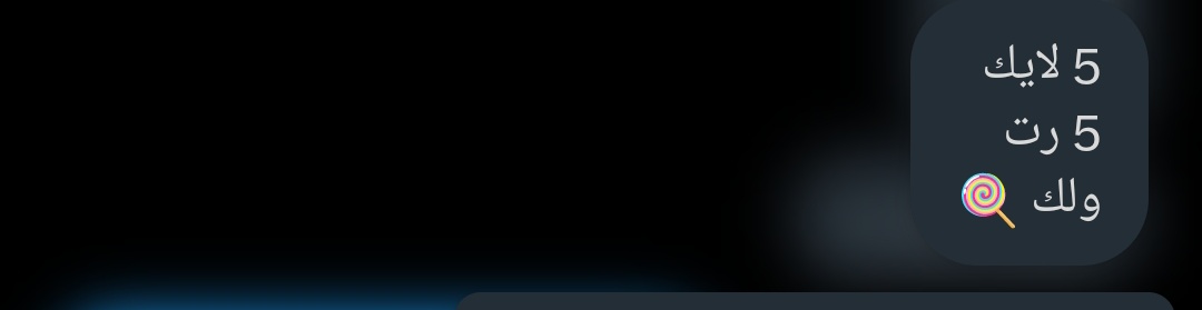 مـޢޢـ|98💙 tweet media