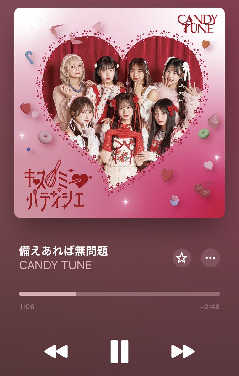 こうちゃん tweet media