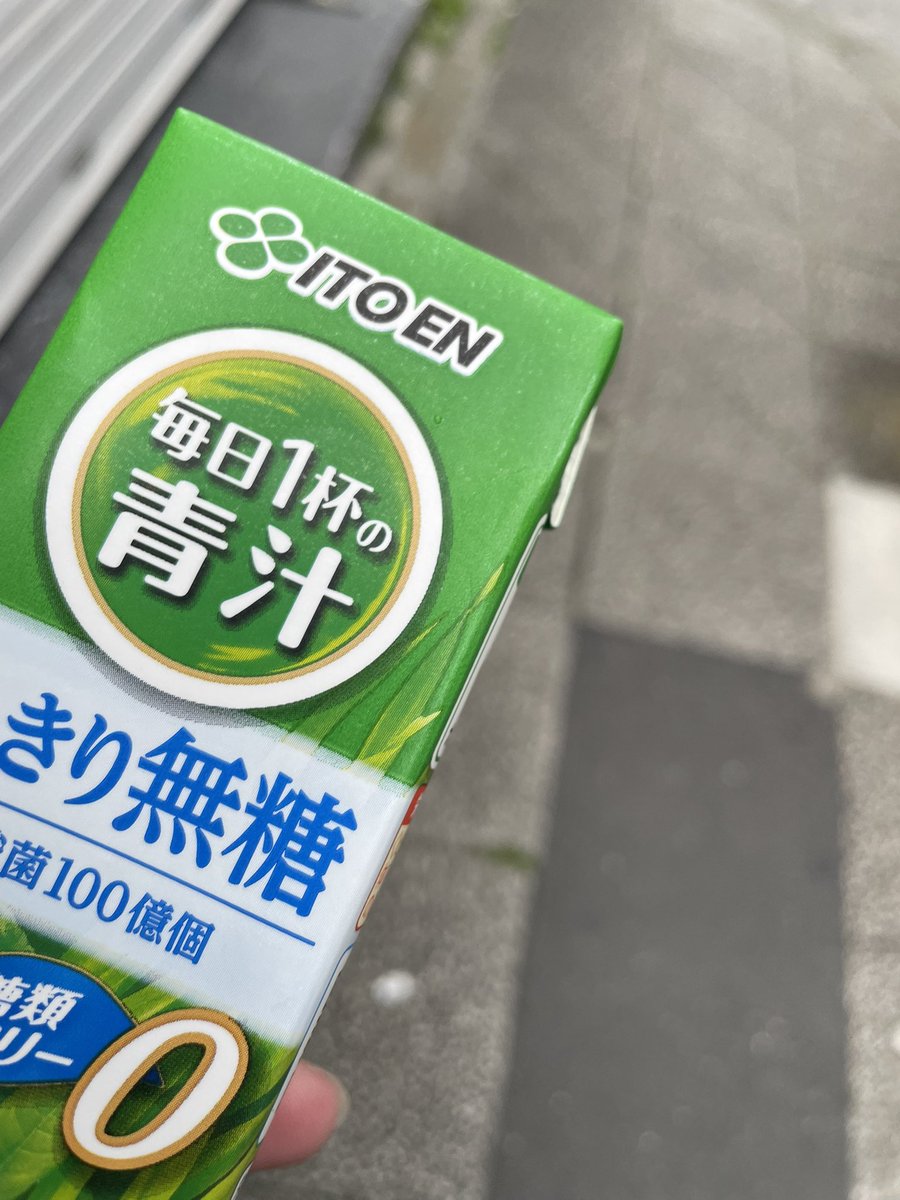 激アツ❤️‍🔥金玉迷路‼️🌕✨ tweet media