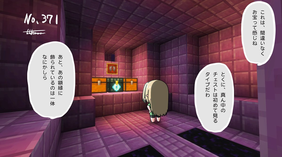 たたかうマン tweet media