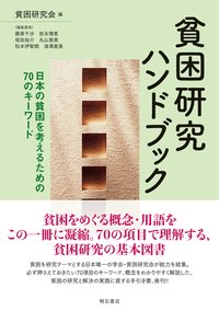 川村雅則 tweet media