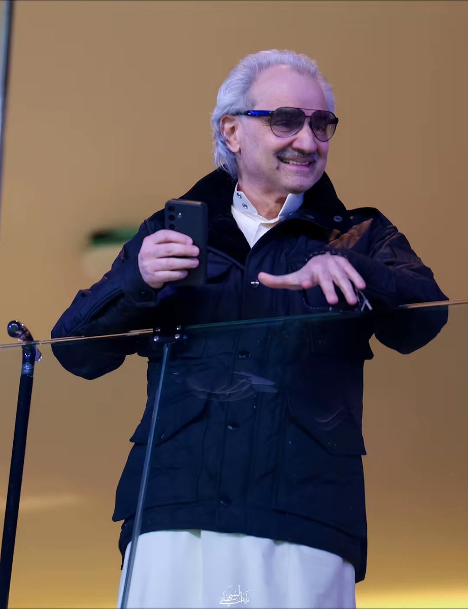 الأميرة (الهنوف آل سعود) 🌹 tweet media