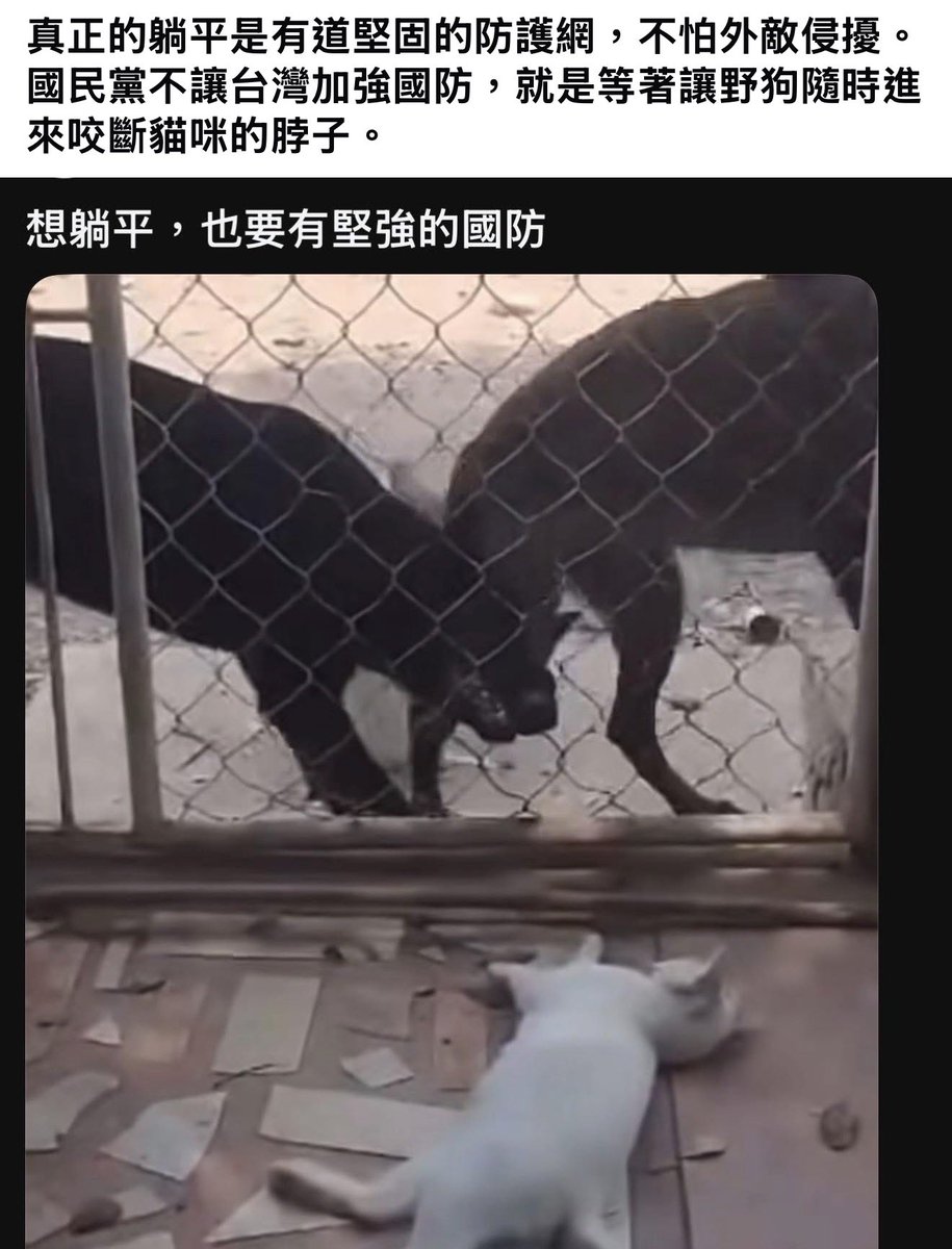 emon_huang's tweet photo. https://t.co/DCT5S8Ej0j