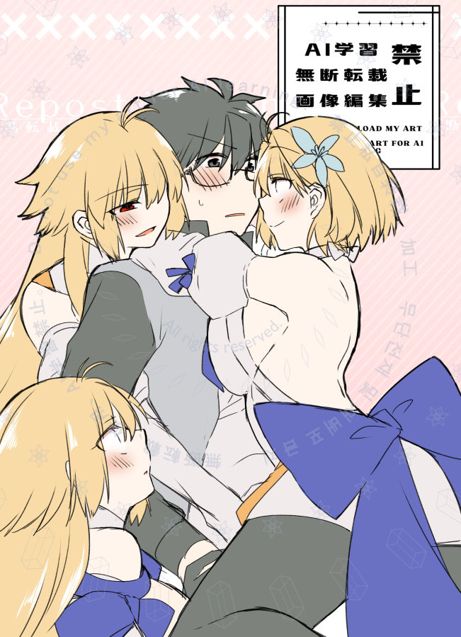 みみっく tweet media