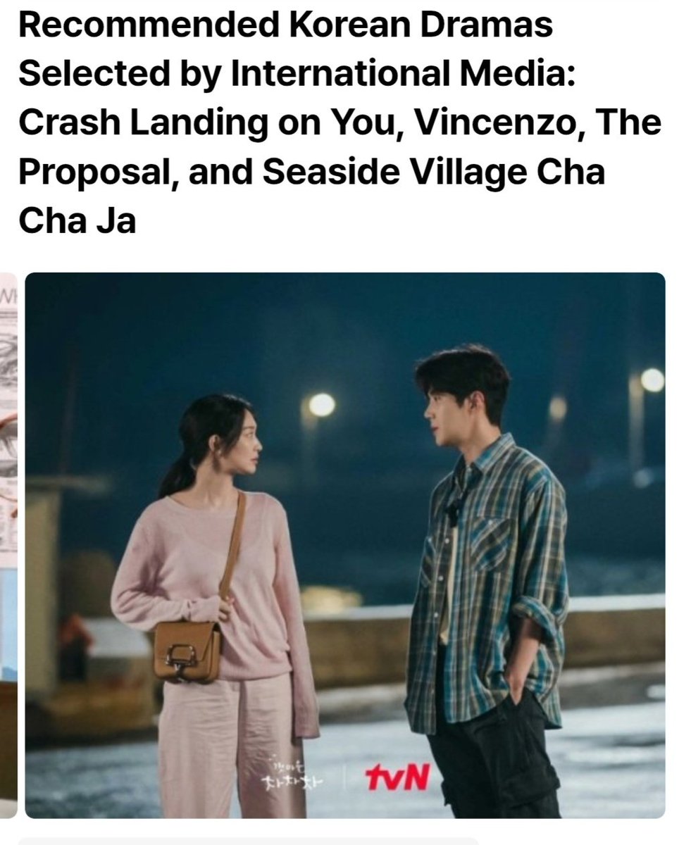 MandyMore241799's tweet photo. The popular American media outlet Screen Rant introduced Kdramas that Americans can’t stop binge-watching, and #HomeCha made the list by highlighting that little Village Cha Cha Cha is the pinnacle of romantic comedy, with the chemistry between #KimSeonho and #ShinMinAh truly standing out!👍😇 ✨

U.S. fans love Kdramas for their unique stories and single season format, which fully immerse them in the characters, romances, and plots.🫶🥰💙 

@KIMSEONHO_offcl ✌️
#KimSeonHo #ShinMinAh  #SikHye 💞 
#HometownChaChaCha 

CTTO
https://t.co/oAFMy8Uwep