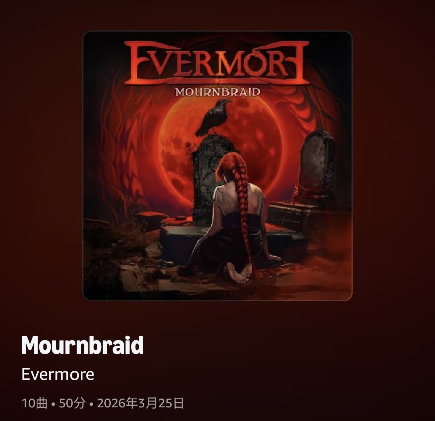 とゆたま tweet media