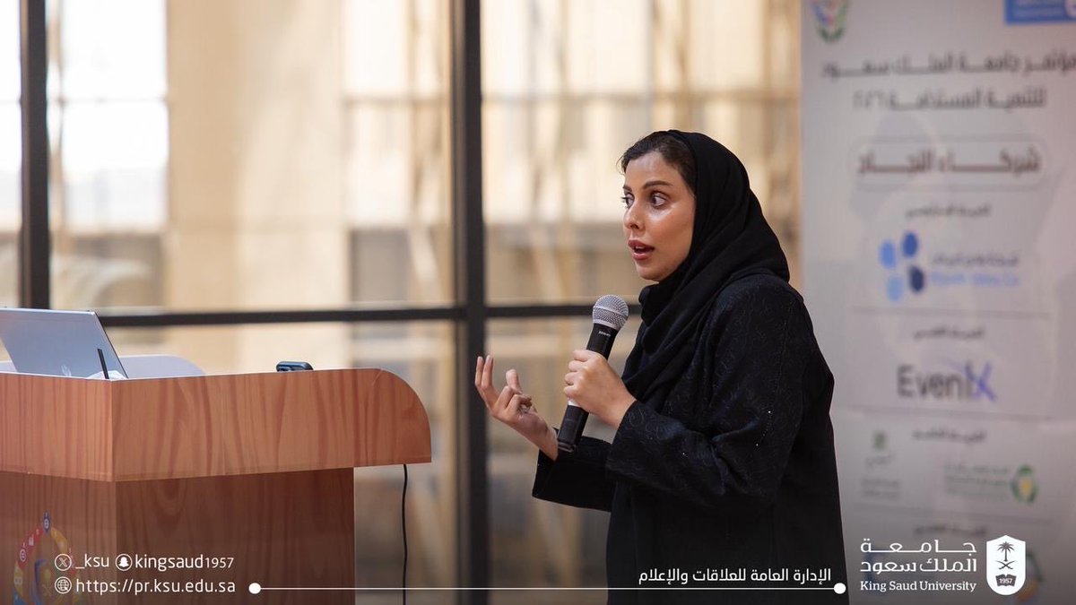 COE_KSU's tweet photo. #متابعة |

الجلسة الثالثة من #مؤتمر_جامعة_الملك_سعود_للتنمية_المستدامة2026، تناولت نقاشات حول الحوكمة والمساواة والتمكين، تعزّز مبادئ النزاهة وتدعم استدامة المؤسسات والمجتمع.

#جامعة_الملك_سعود https://t.co/rc1f3vkUca