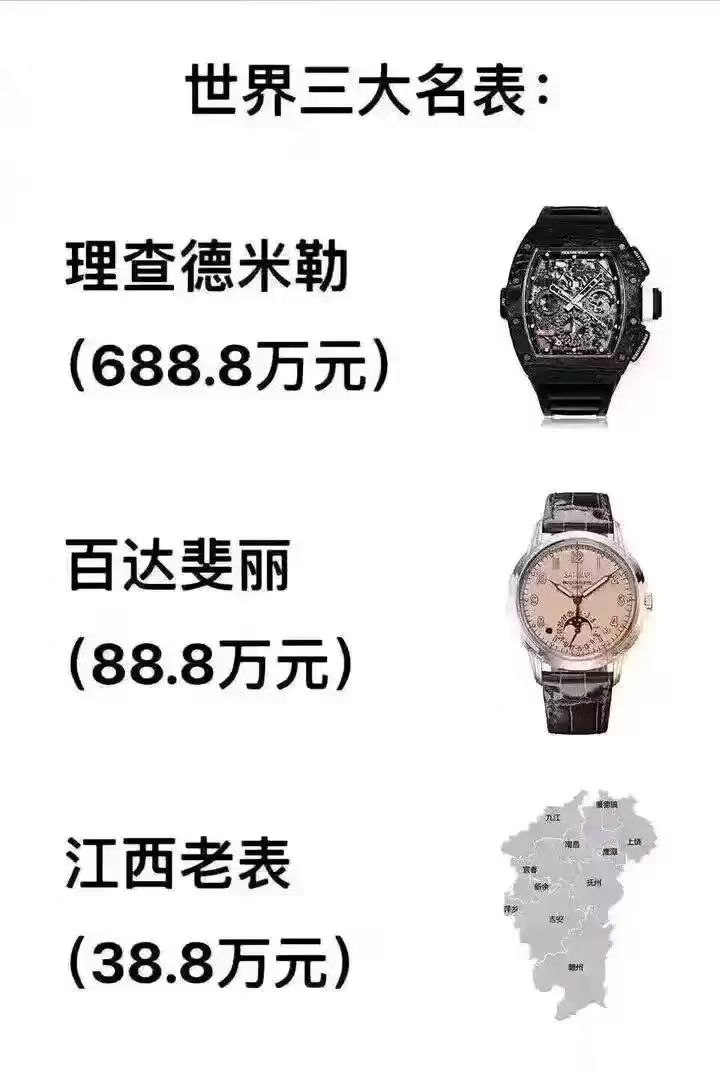 芙宁娜娜💙𝐅𝐮𝐫𝐢𝐧𝐚𝐧𝐚 tweet media