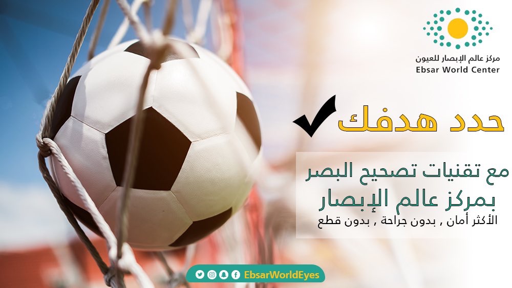 Clinic_23's tweet photo. حدد هدفك 🟠
 و استعن بربـك🟢
و استمتع بحيـاتك 🔴

احجز الان 👇🏻
⁦https://t.co/2JMuJ0S8Zw⁩

باشراف:
الدكتور سالم المالكي ⁦@DrSalem_Almalki⁩ https://t.co/AkyDOcql0N