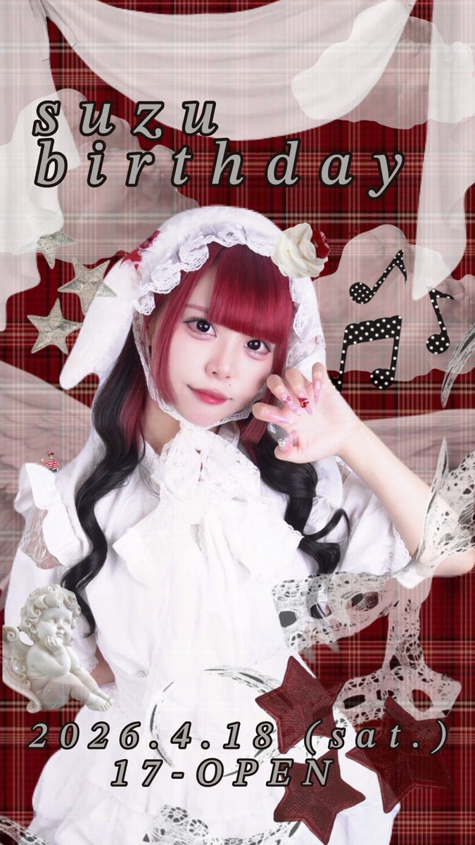 すず@4/18生誕 tweet media