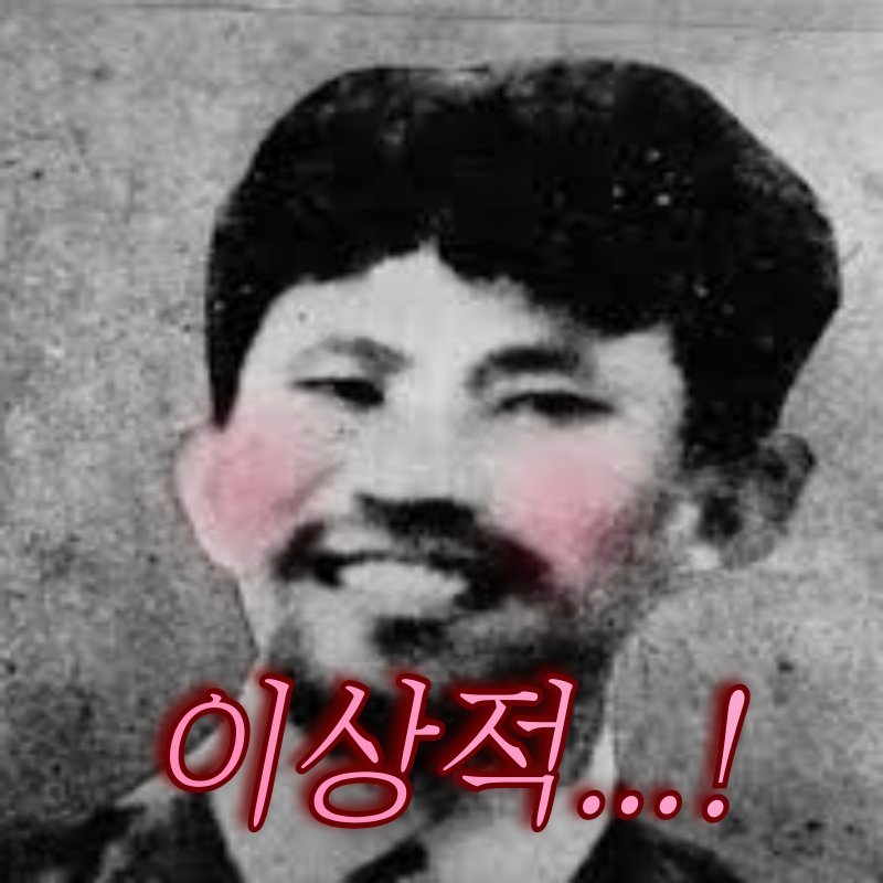 걷자걷자걷자꾸나 tweet media