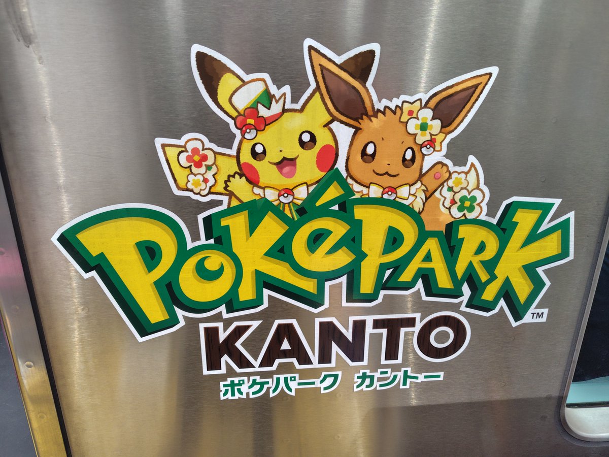 Sail(セイル) tweet media