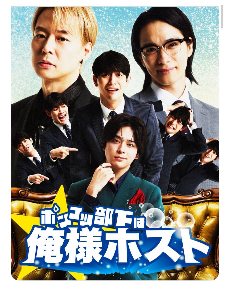 mi-ko(미즈호) tweet media