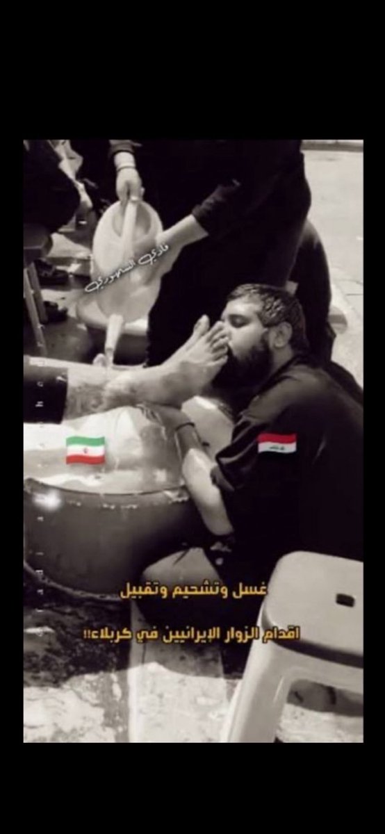 ابو جراح tweet media