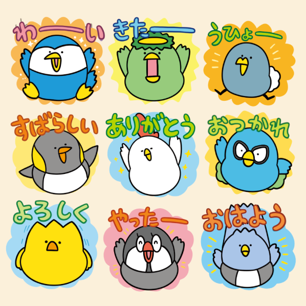 める♡24時間以内発送⭐︎ める♡24時間以内発送⭐︎
