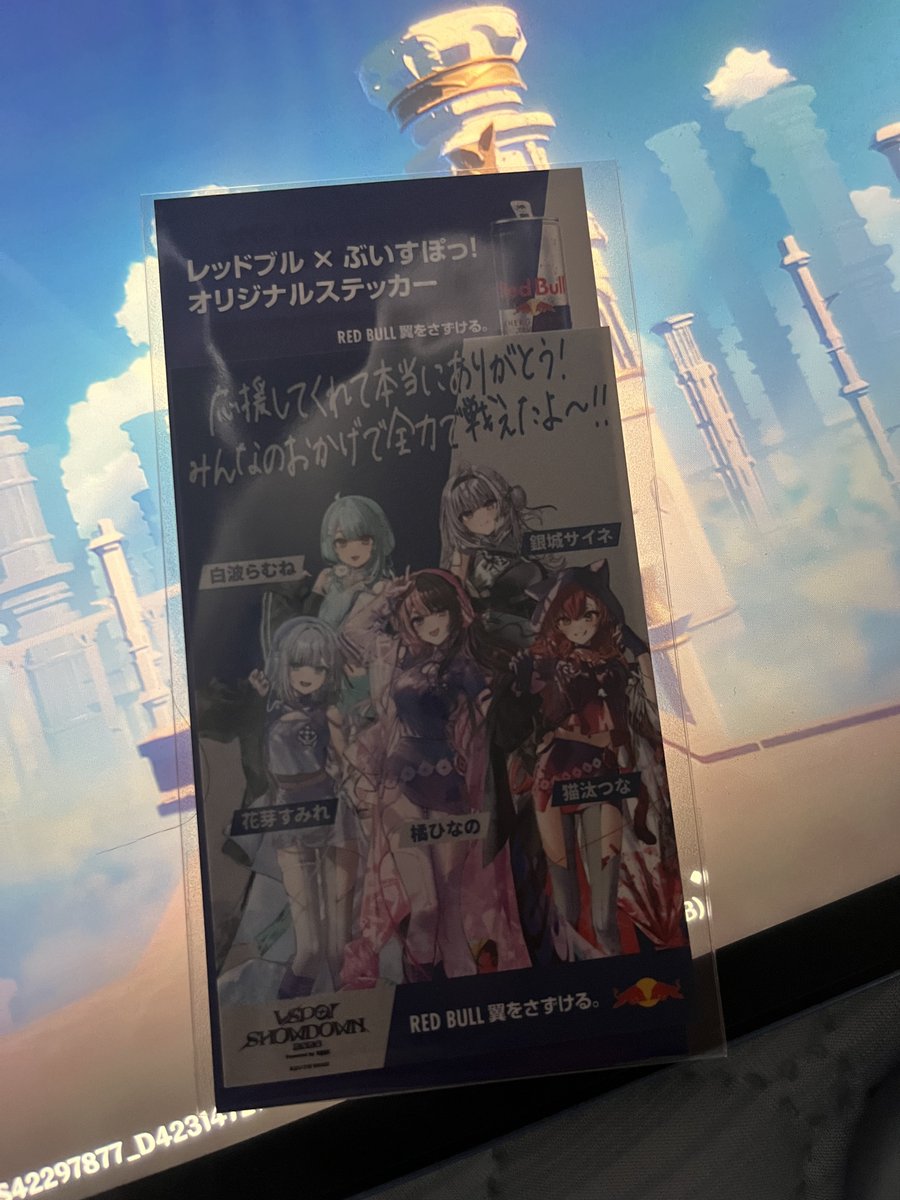 ぐっちー👾💤 tweet media