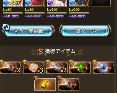 るのなな tweet media