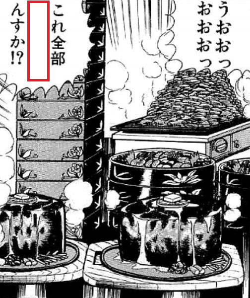 大喜利お題ロボ tweet media