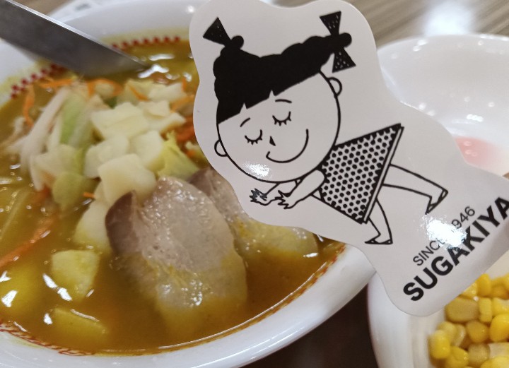 マイコ ❀ (瑞穂) tweet media