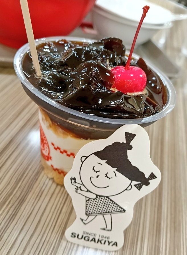 マイコ ❀ (瑞穂) tweet media