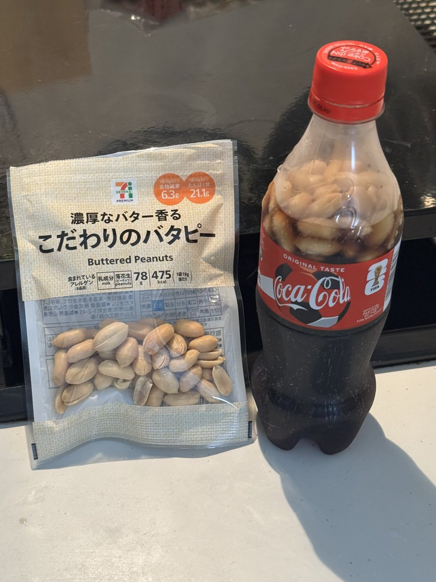 Wataru MIYAGUNI tweet media