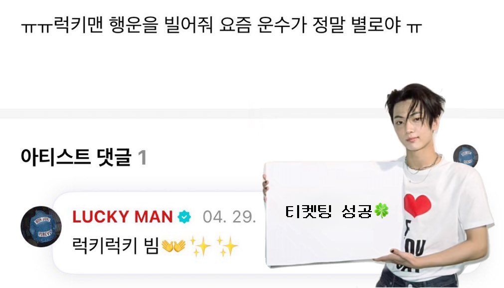 파쫑쫑계란탁 tweet media