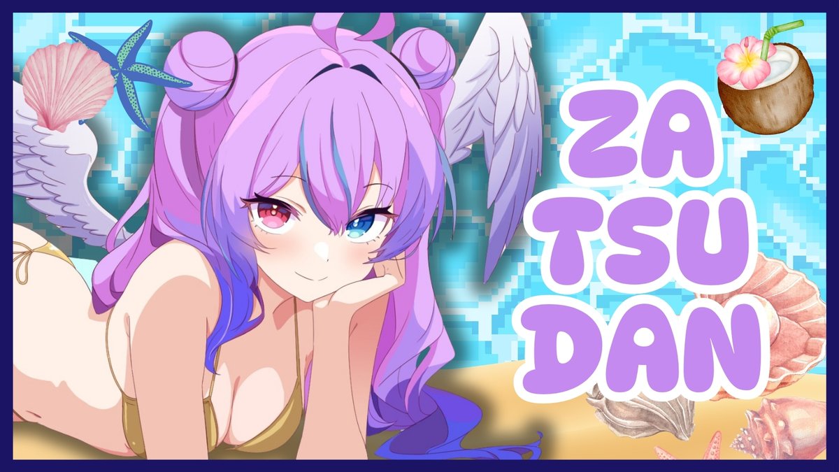 MikiVine 💜🪽💫 tweet media