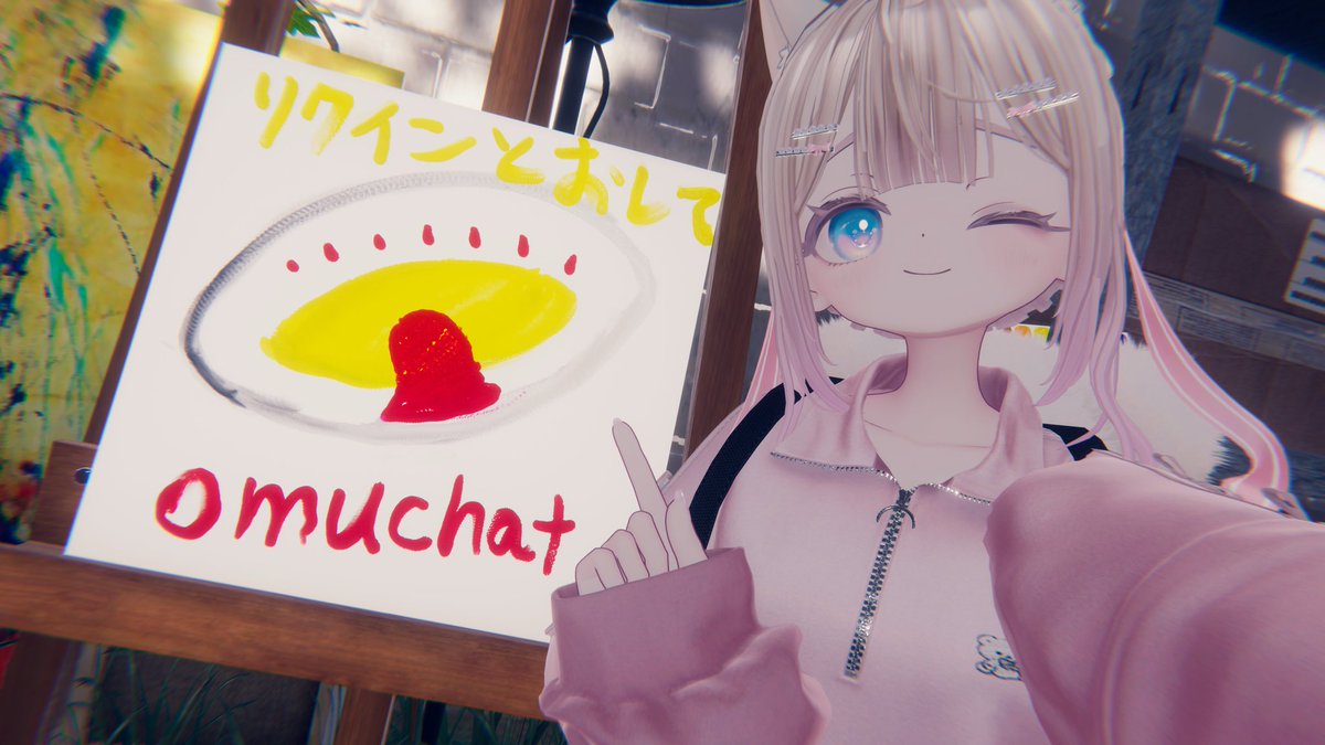 Olwe5555Pri's tweet photo. これだけいっぱいのオムライスは壮観！
リクインする前に描いてた落書きもパシャリ。 https://t.co/3u2wAUmrXf