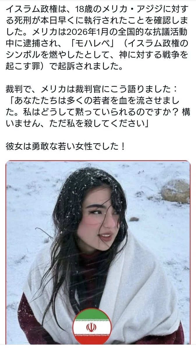 ソースカツどん tweet media