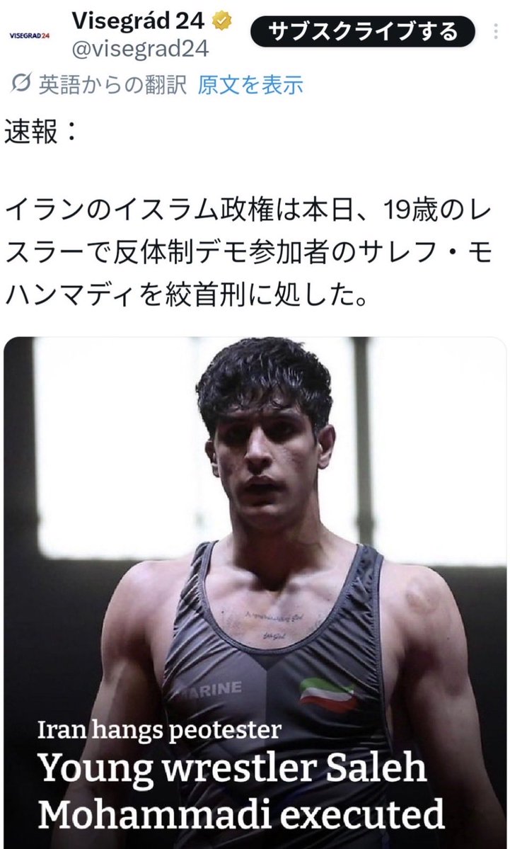 ソースカツどん tweet media