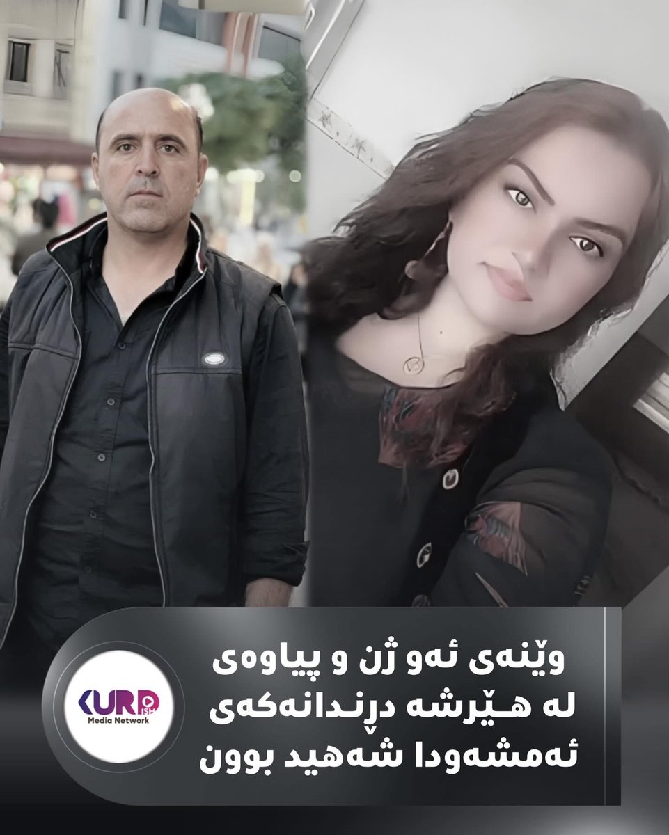 Suzan☀️ tweet media