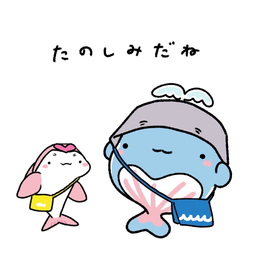 ブーちん2級 tweet media